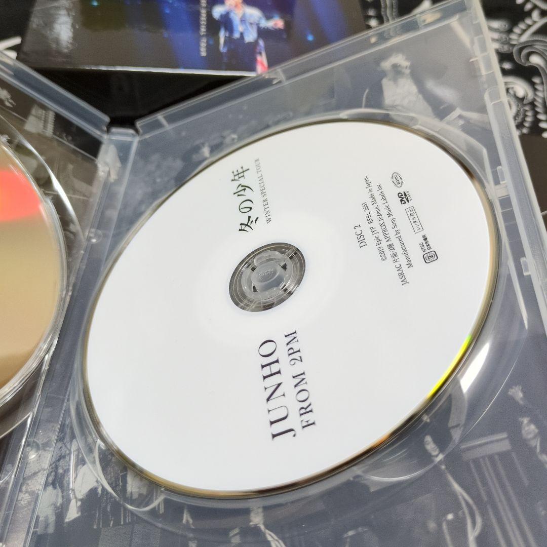 JUNHO(From 2PM)/Winter Special Tour\\"冬の…