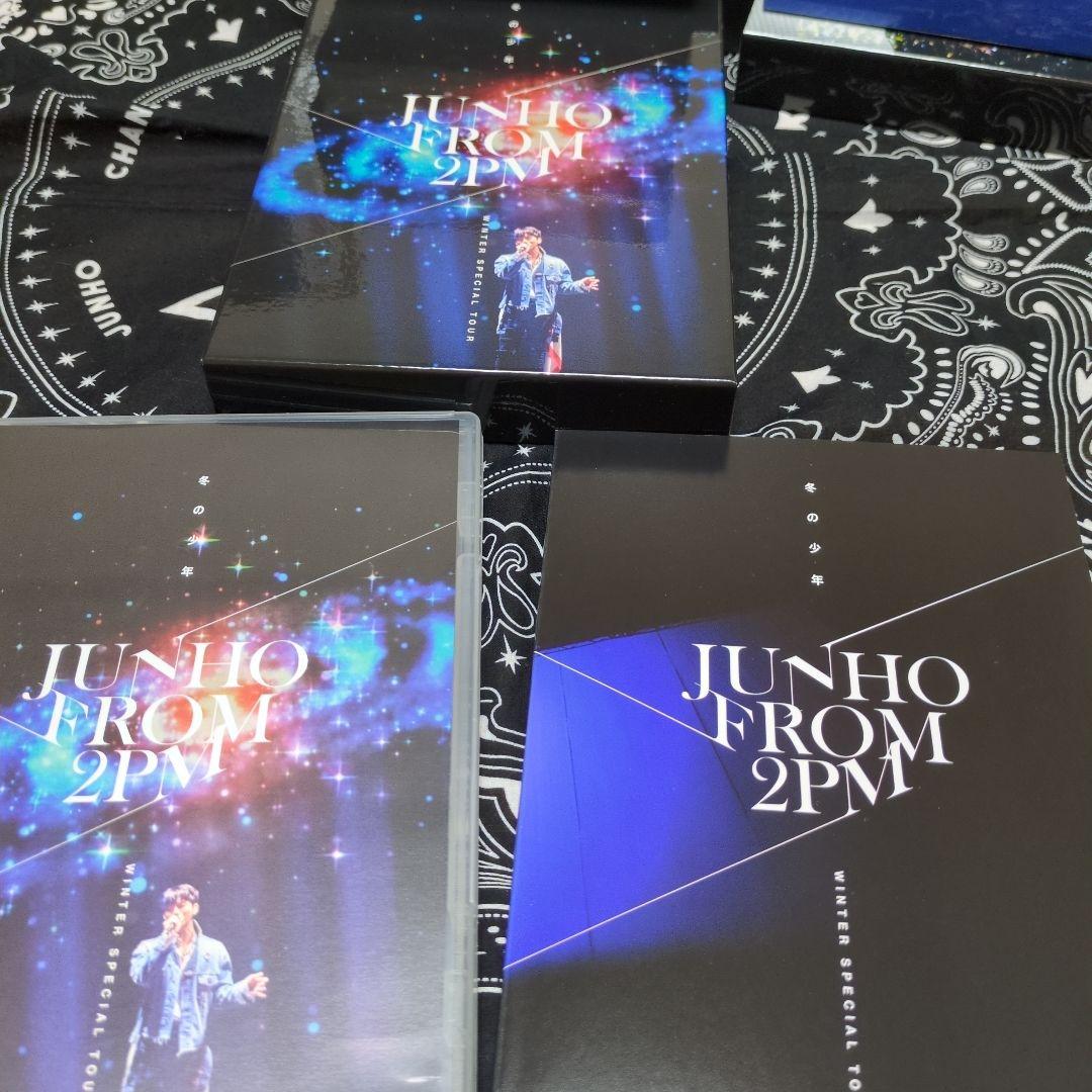 JUNHO(From 2PM)/Winter Special Tour\\"冬の…