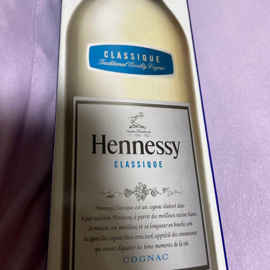 Hennessy Classique コニャック