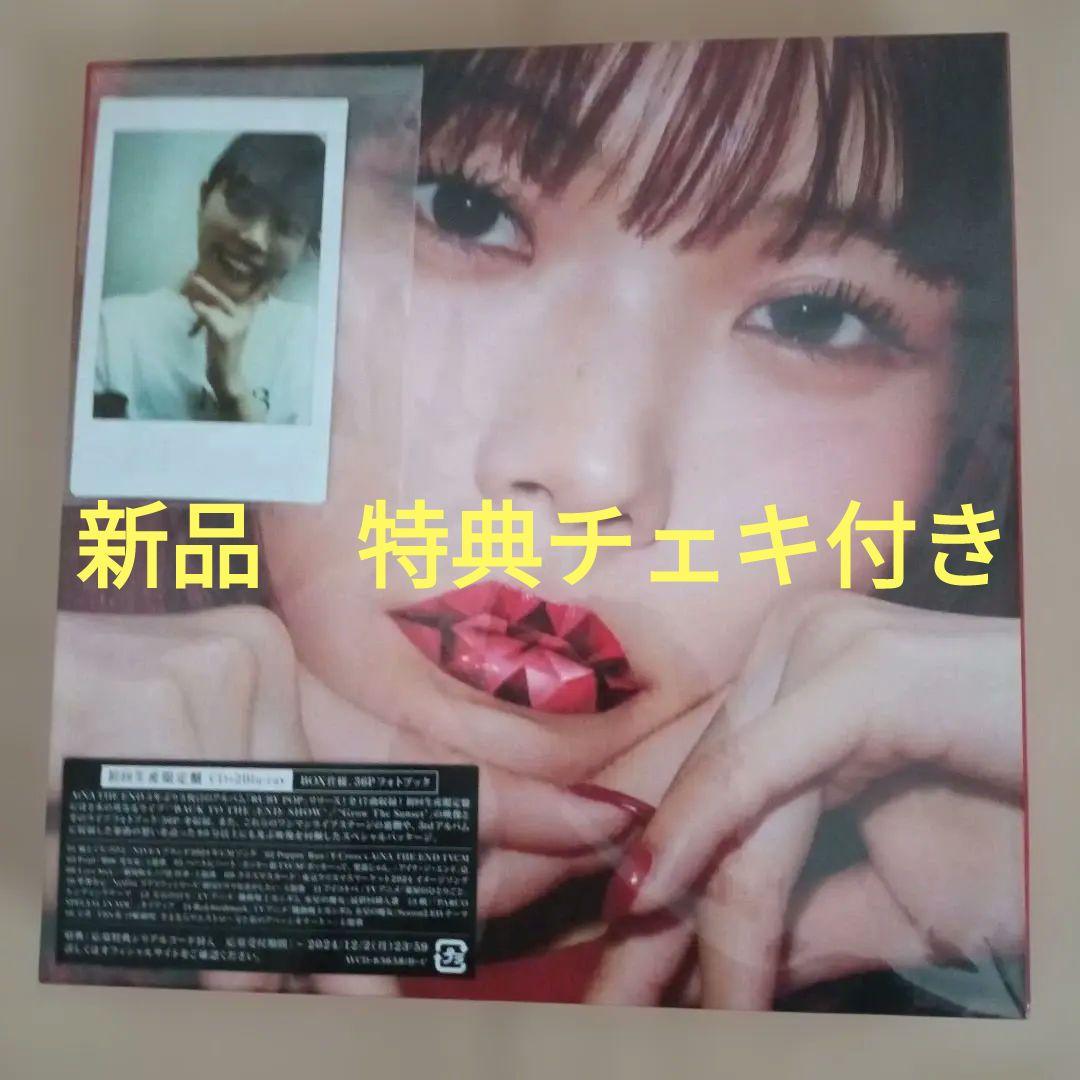 アイナ・ジ・エンド / 未開封Ruby Pop（初回生産限定盤）特典チェキ付き