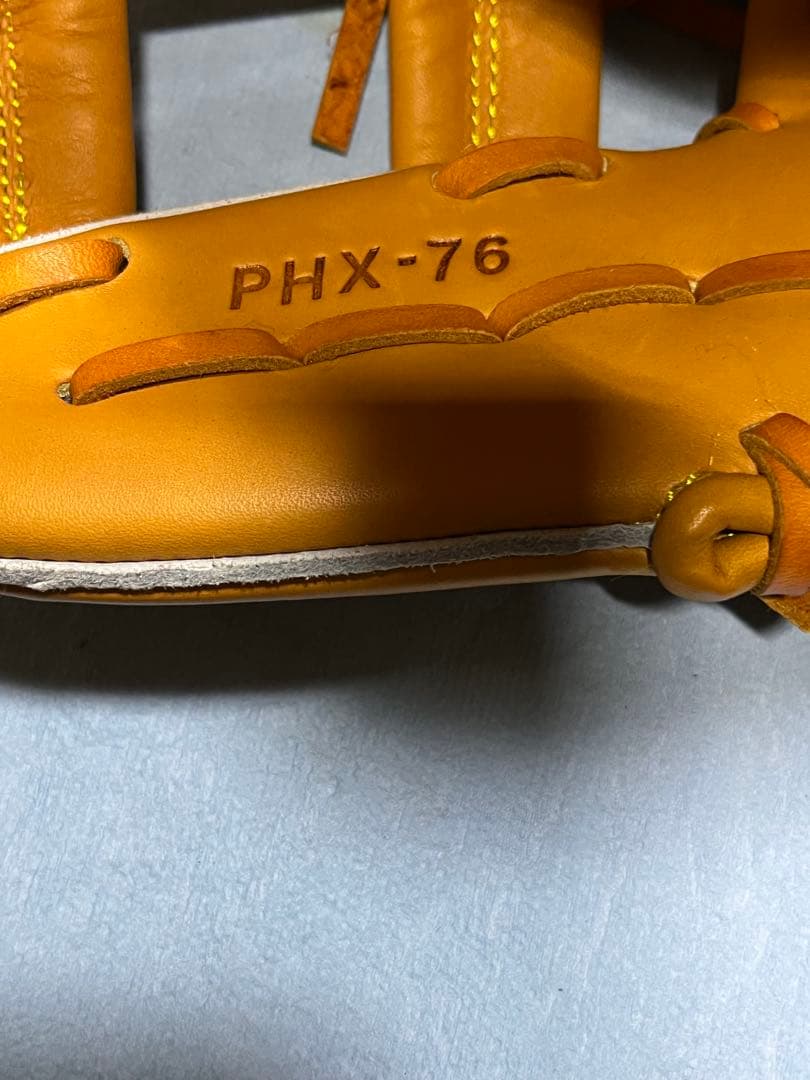 SSK Probrain 硬式野球グローブ 内野手用PHX-76