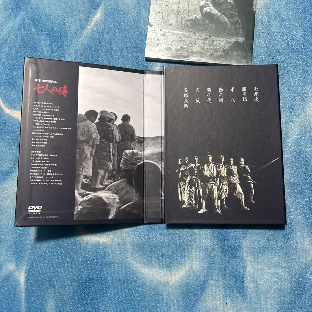 黒澤明 THE MASTERWORKS 2 DVD 7枚セット