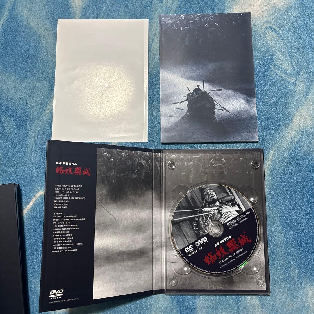 黒澤明 THE MASTERWORKS 2 DVD 7枚セット