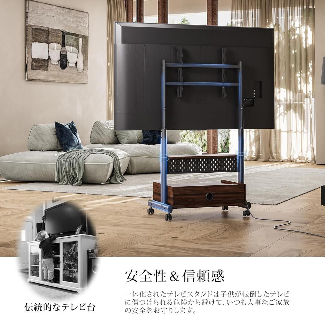 FITUEYES テレビスタンド Kシリーズ テレビ台 マウント付き 40～85