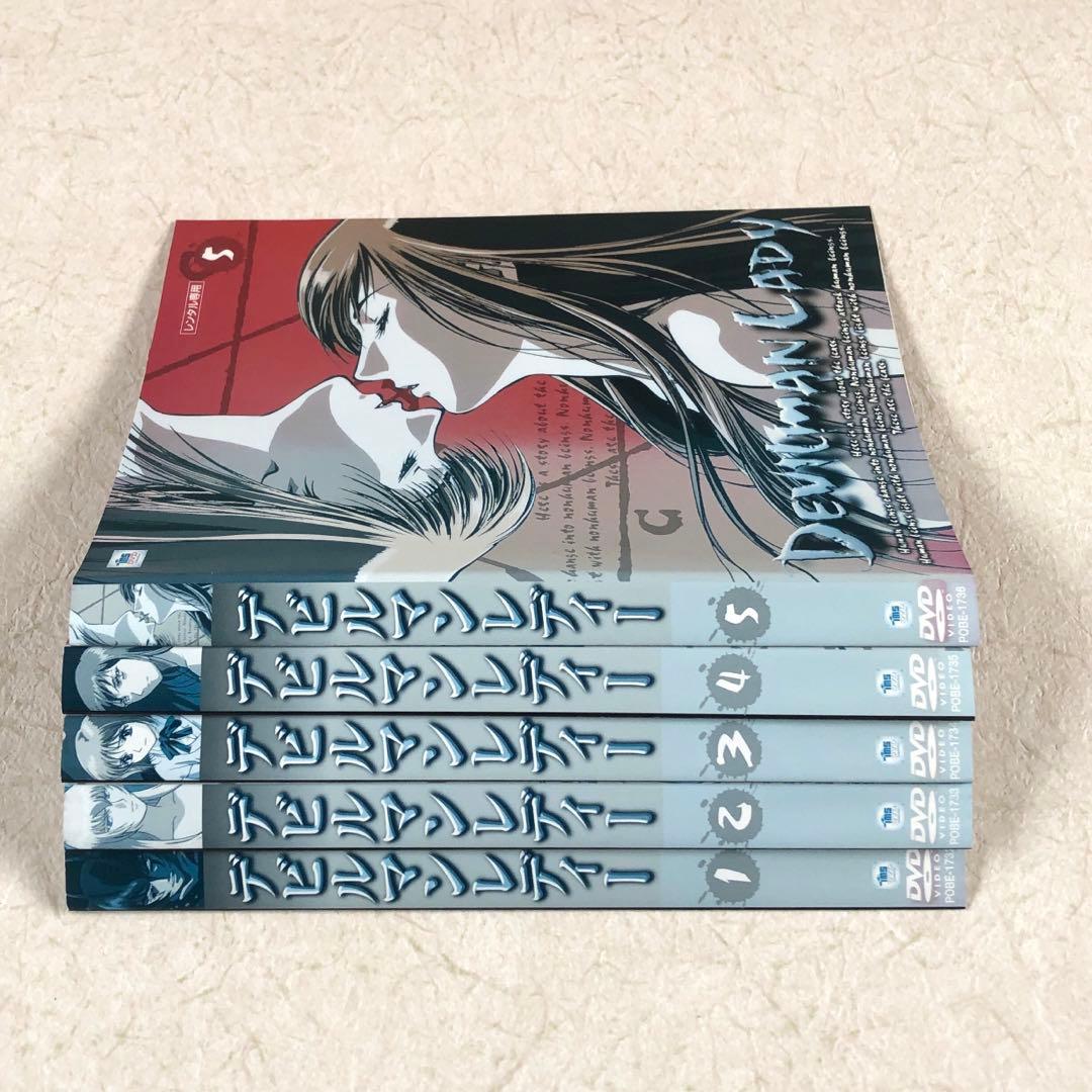 デビルマンレディー 全５巻 DVDレンタル落ち