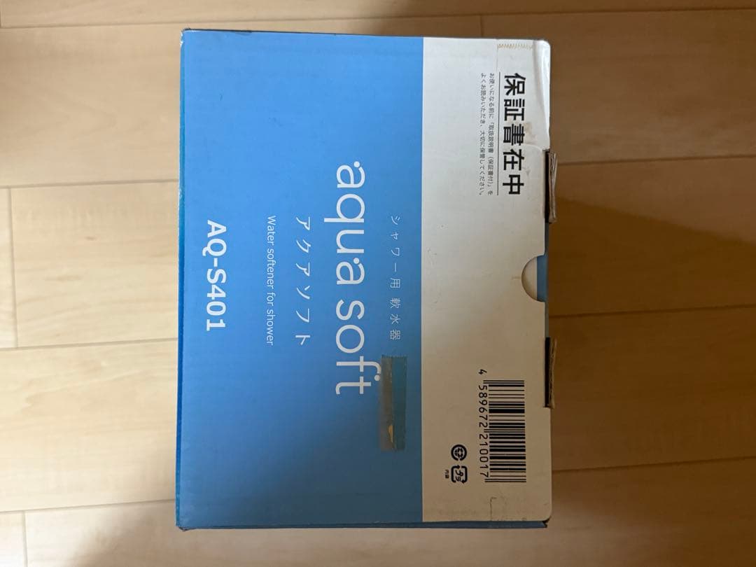 【新品未使用】aqua soft AQ-S401 水軟化器 アクアソフト