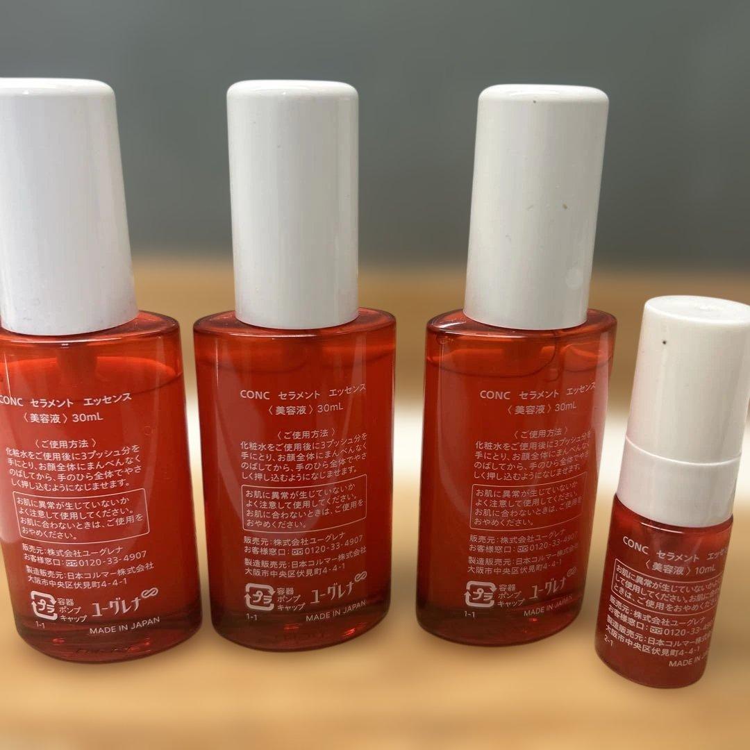 コンク　CONC セラメントエッセンス　美容液　30ml✖️3本＋おまけ1本つき