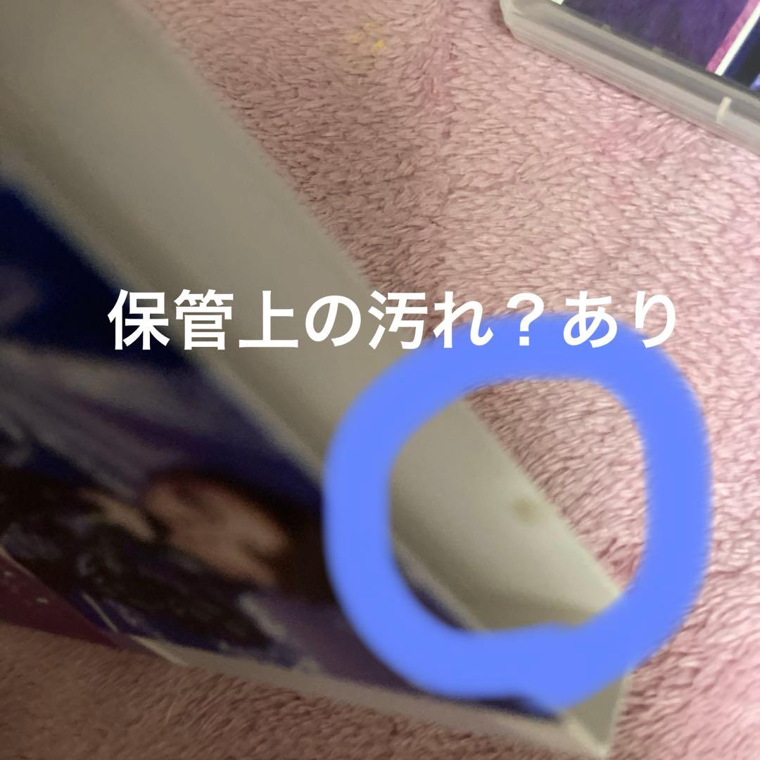 美弥るりか/RURIKA MIYA Blu-ray BOX-Graduatio…
