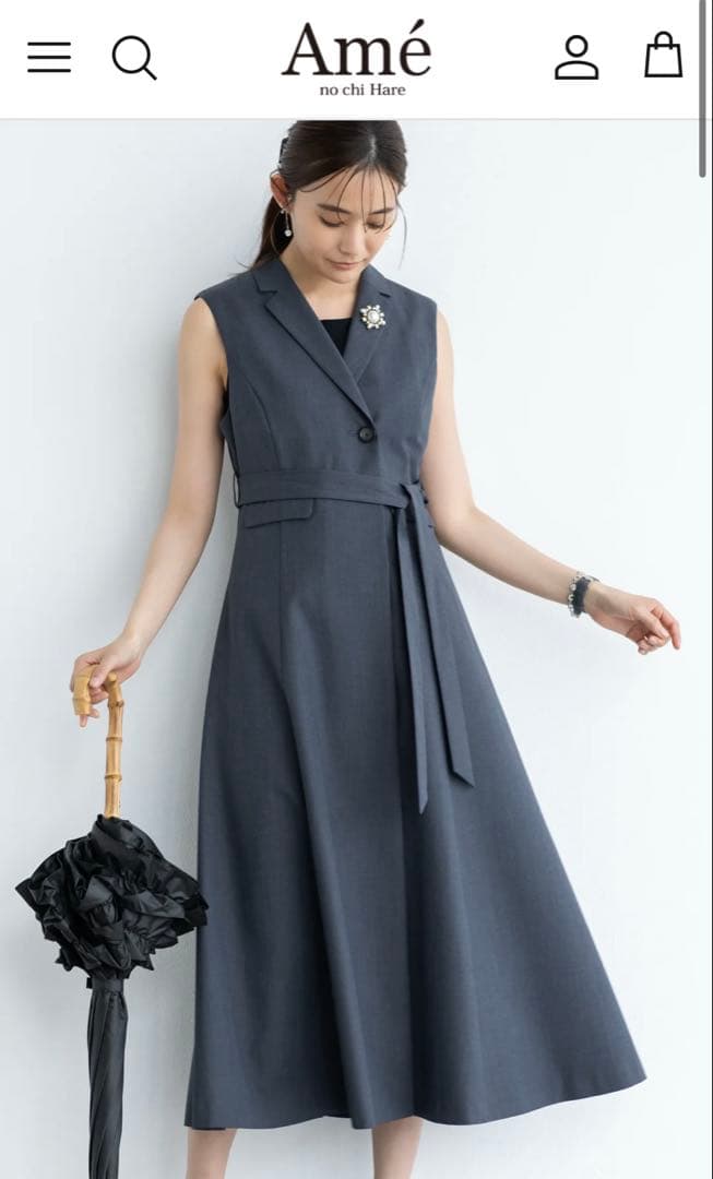 【週末sale】アメノチハレ　ジレワンピース　sサイズ