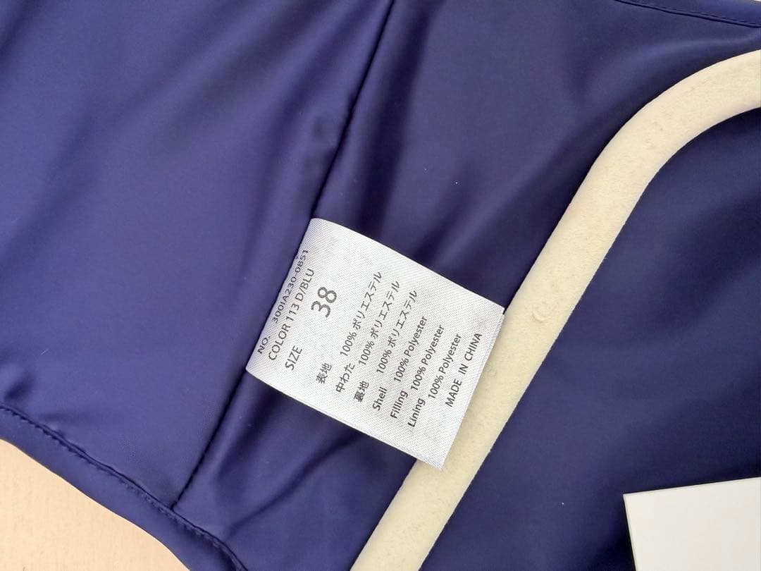 ENFÖLD キルティング ベスト ネイビー 新品タグ付き 中綿