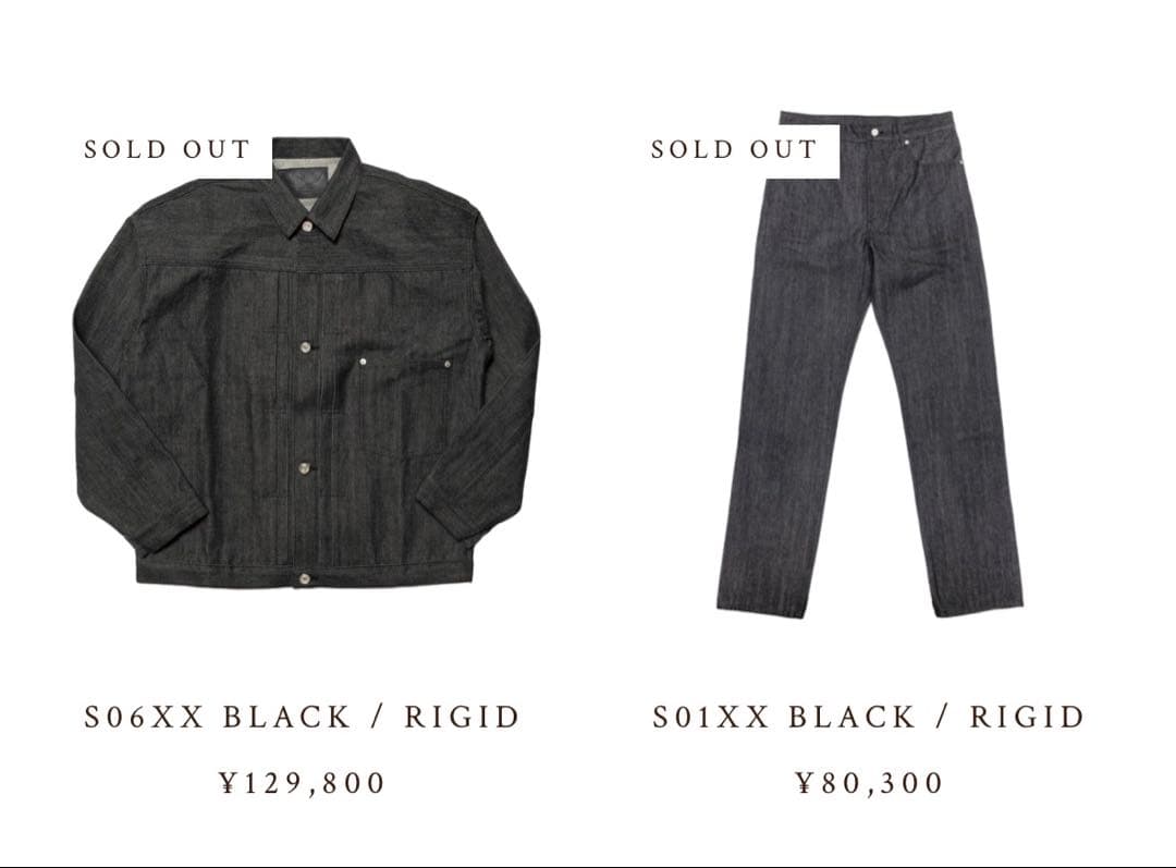 u*e様 SC Subculture S06XX BLACK希少完売品