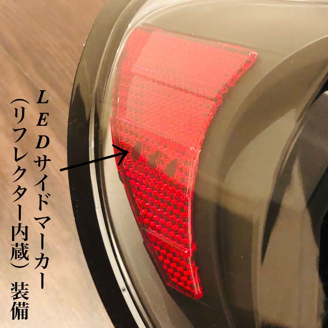 86BRZ ZN6/ZC6 バルカン ファイバーフルLEDテール 流星ウインカー