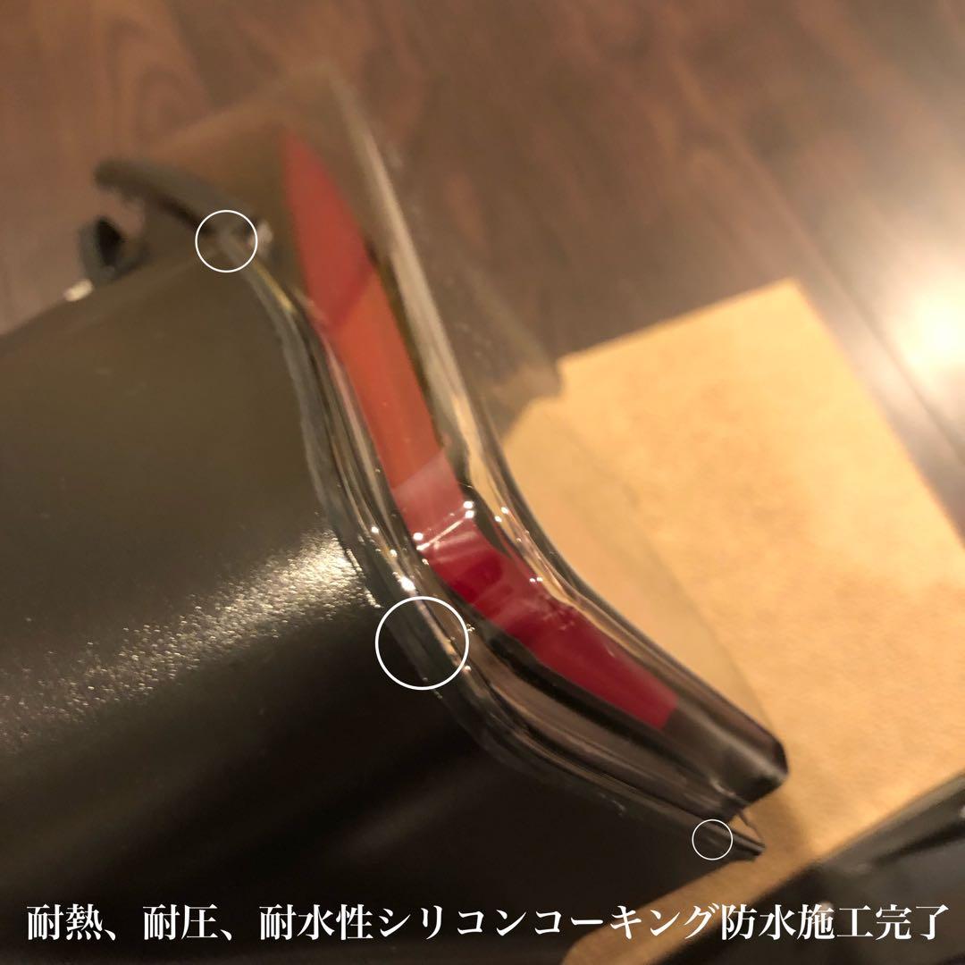 86BRZ ZN6/ZC6 バルカン ファイバーフルLEDテール 流星ウインカー