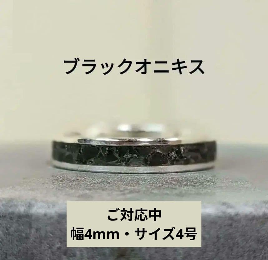 専用ページ