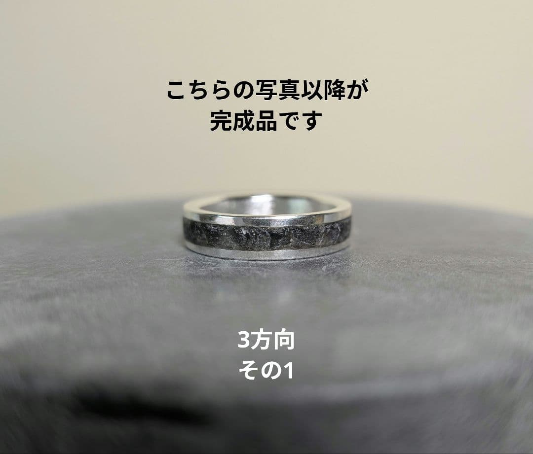 専用ページ