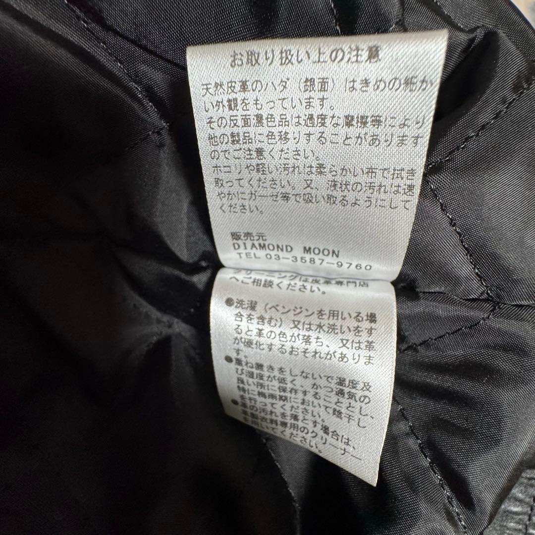 ✨矢沢永吉 E.YAZAWA 完全受注生産 ダブルライダース 本革ジャケット