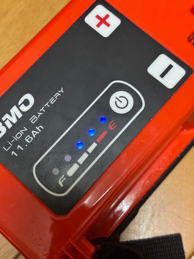 BMO ジャパン　バッテリー　11.6Ah