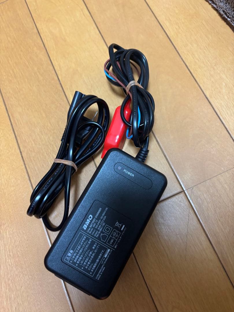 BMO ジャパン　バッテリー　11.6Ah