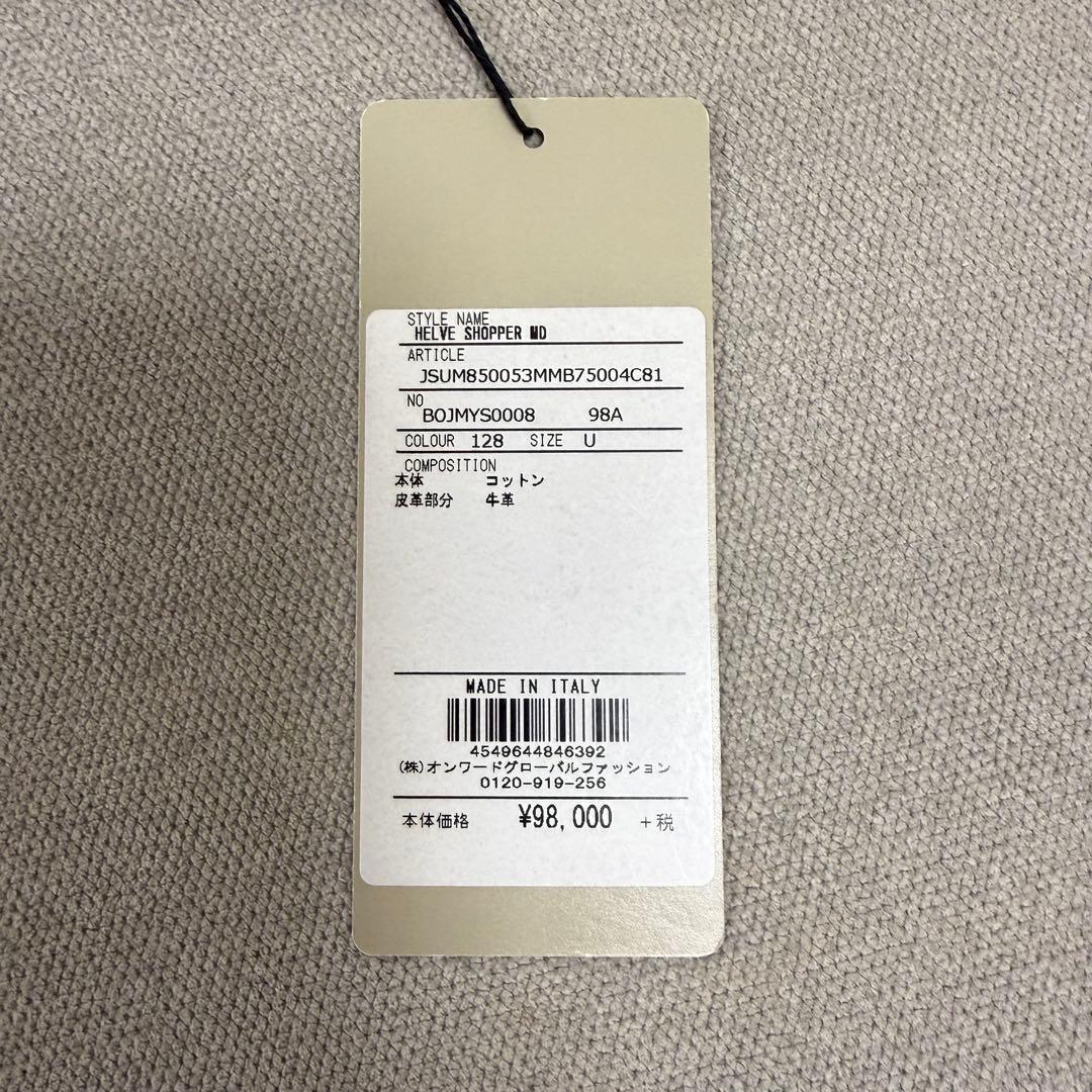 JIL SANDER ジルサンダー　トートバッグ　バッグ