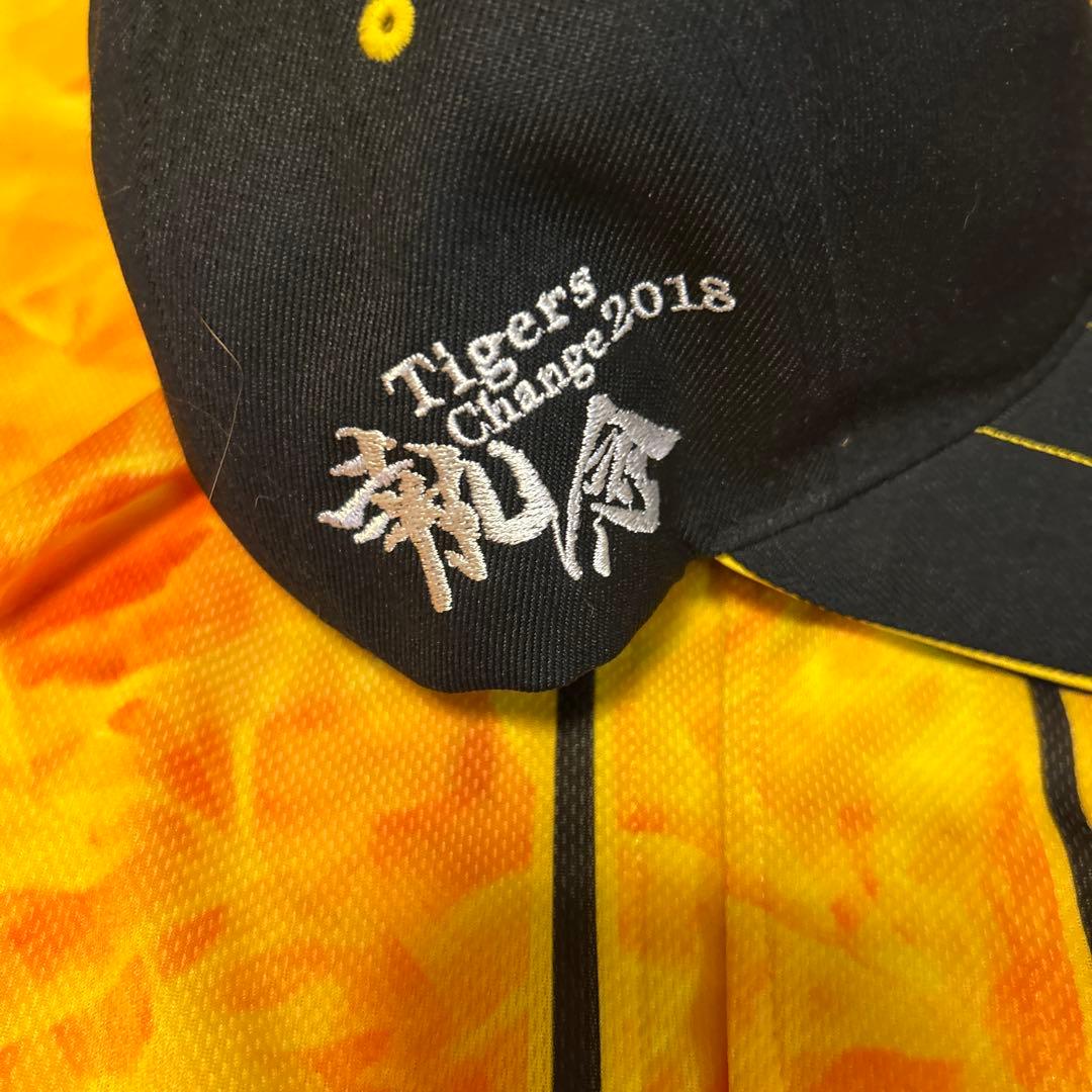 阪神グッズまとめ売り