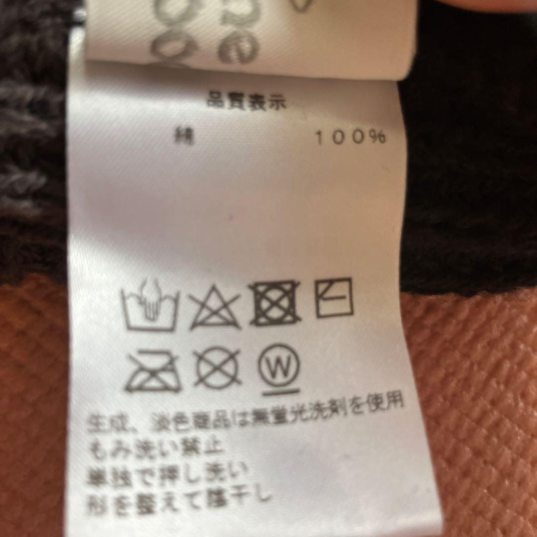 最終価格です！vivienne westwood黒とグレー ニット帽　未使用