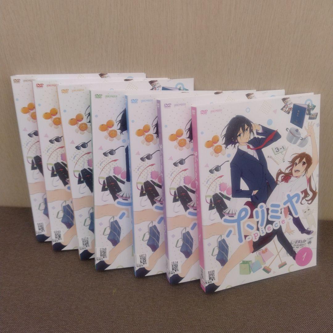 ホリミヤ DVD 全14枚セット レンタル落ち