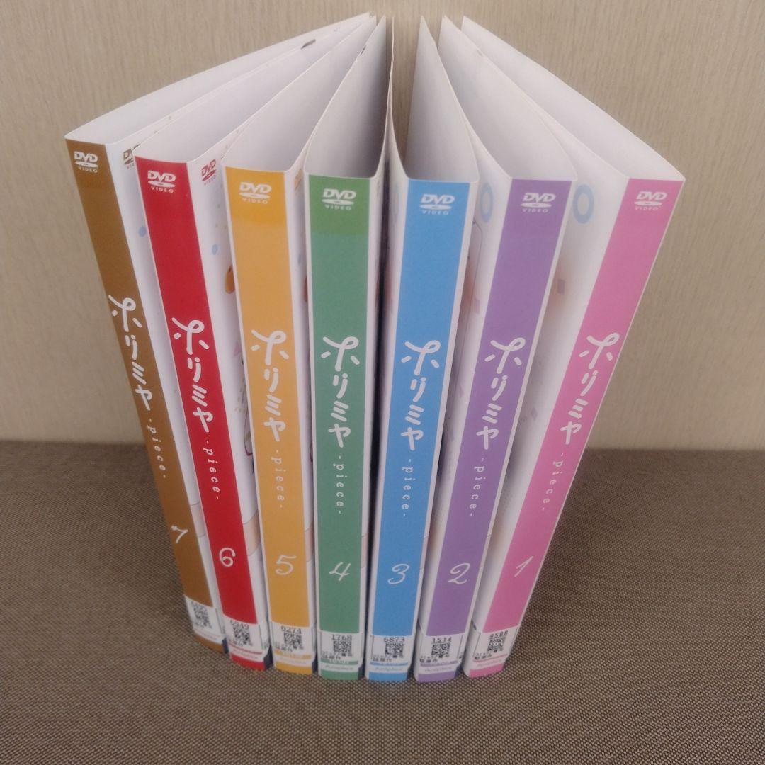 ホリミヤ DVD 全14枚セット レンタル落ち