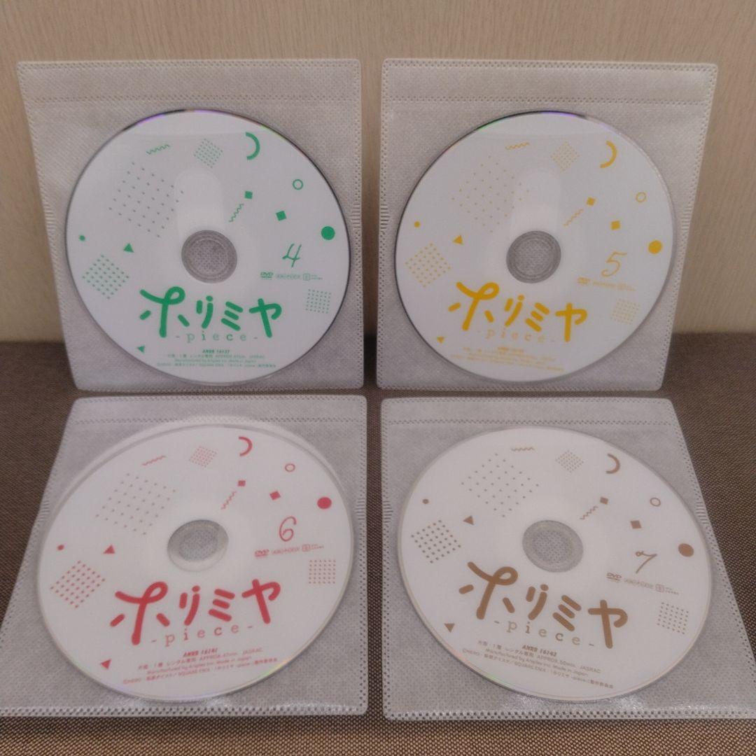 ホリミヤ DVD 全14枚セット レンタル落ち