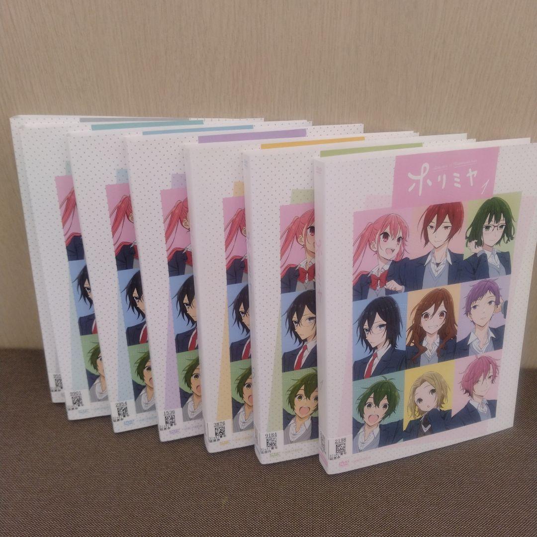 ホリミヤ DVD 全14枚セット レンタル落ち