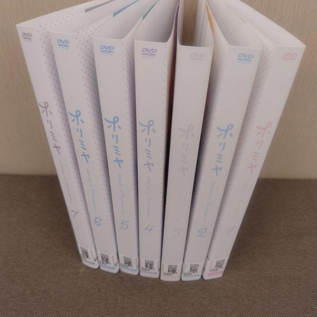 ホリミヤ DVD 全14枚セット レンタル落ち