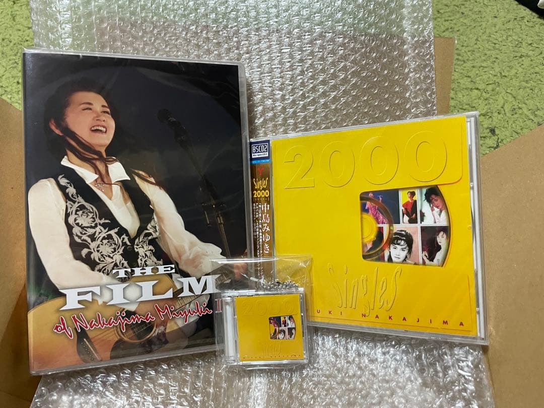 【完全未開封】THE FILM of NMⅡ ＋『Singles 2000』