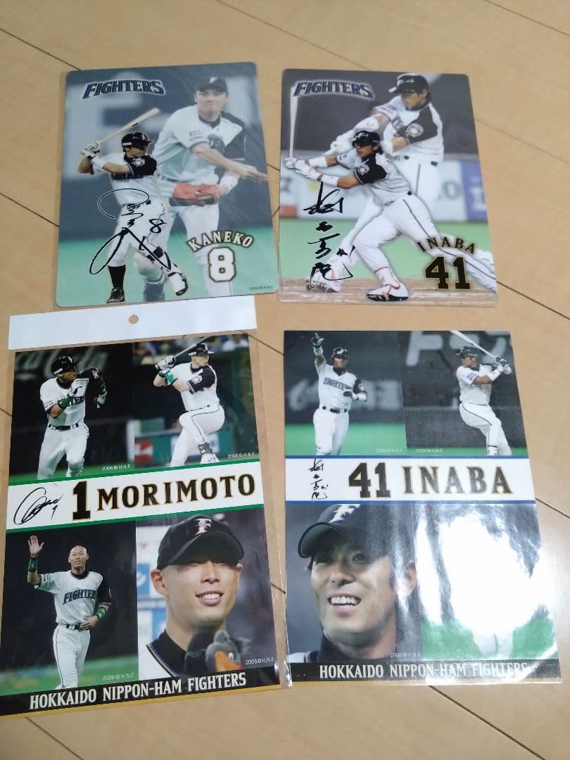 希少！北海道日本ハムファイターズ 応援グッズセット ファイターズグッズ キティ