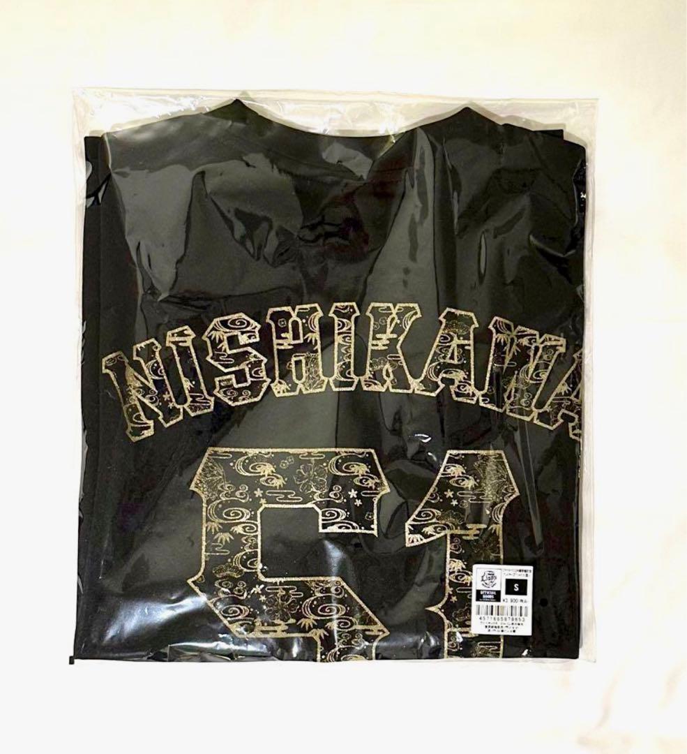 【完売品】埼玉西武ライオンズ 西川愛也選手 沖縄限定Tシャツ ファナティクス S