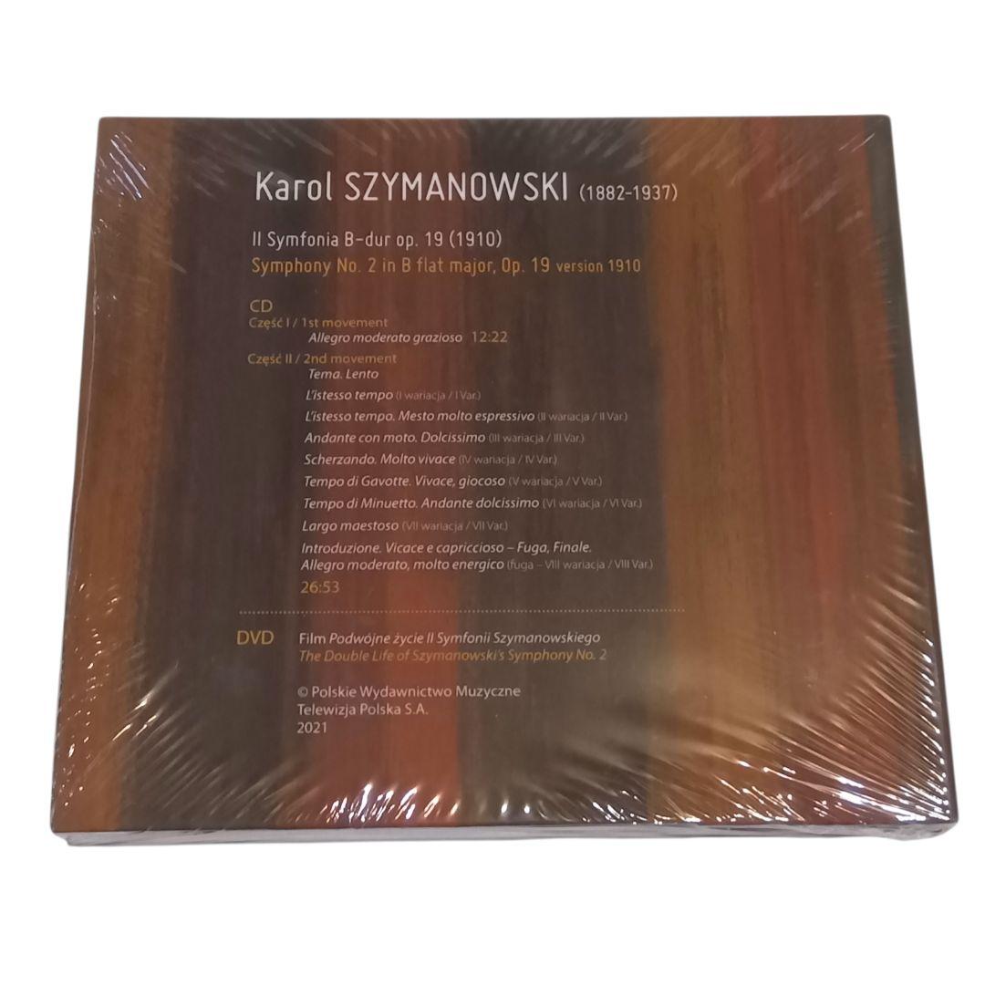 非売品 大阪・関西万博 ポーランド ショパン カロール・シマノフスキ DVD