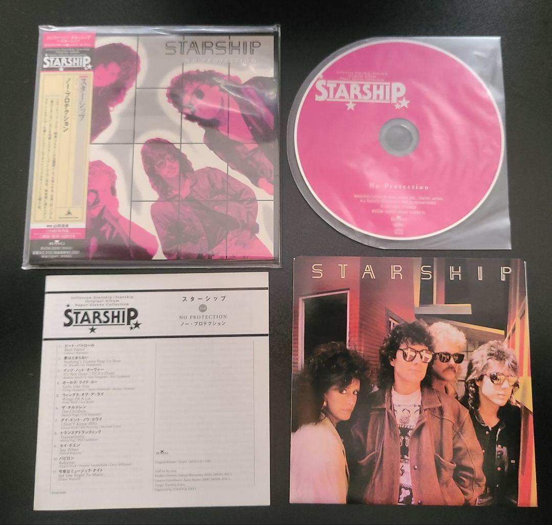 STARSHIP/スターシップ NO PROTECTION 紙ジャケット仕様