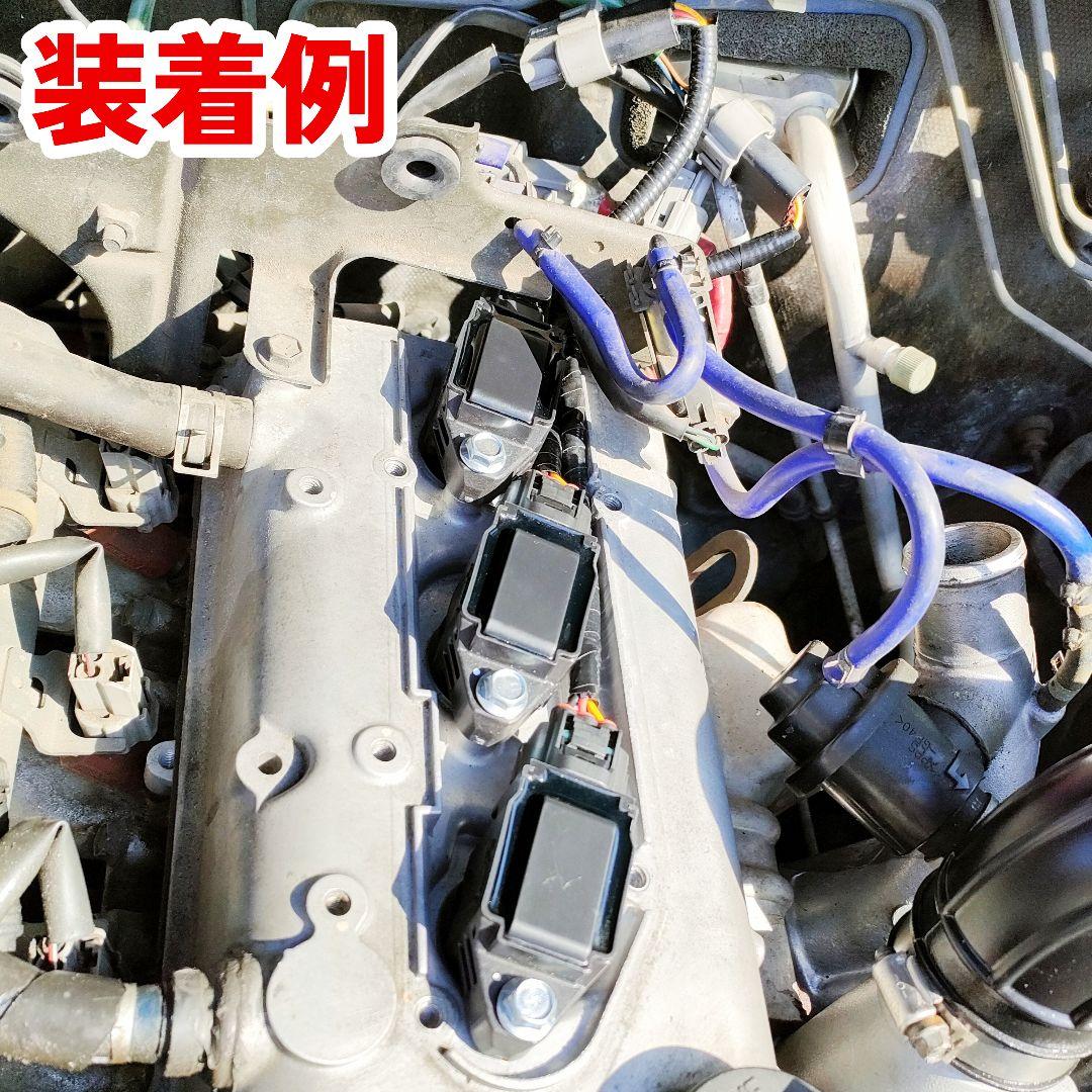 【K6A R06A搭載車に】高性能高出力純正イグニッションコイル流用フルキット①