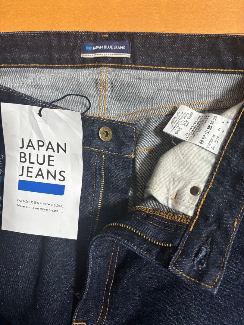 JAPANBLUEJEANS ジャパンブルージーンズ セットアップ 本日終了