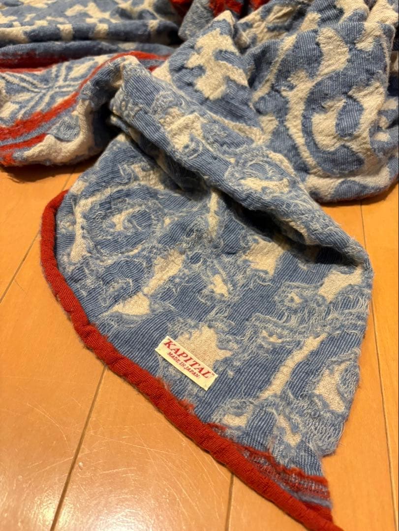 【美品】KAPITAL 縮絨ウール たこ唐草 ストール