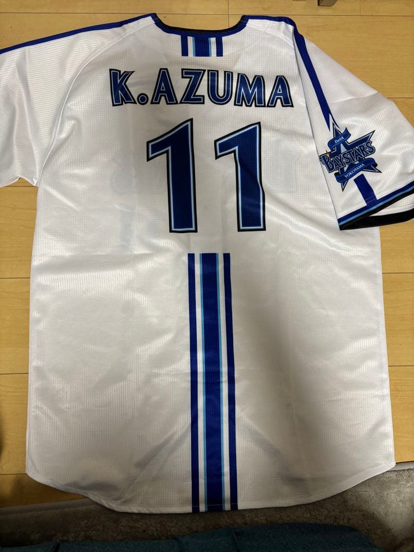 横浜DeNAベイスターズ 東克樹 ユニフォーム o xl
