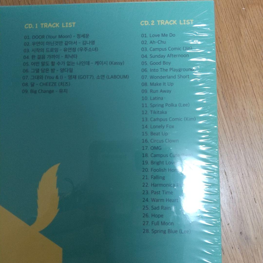 チャン・ギヨン、ヘリ　九尾の狐とキケンな同居- OST (2CD）韓国ドラマ