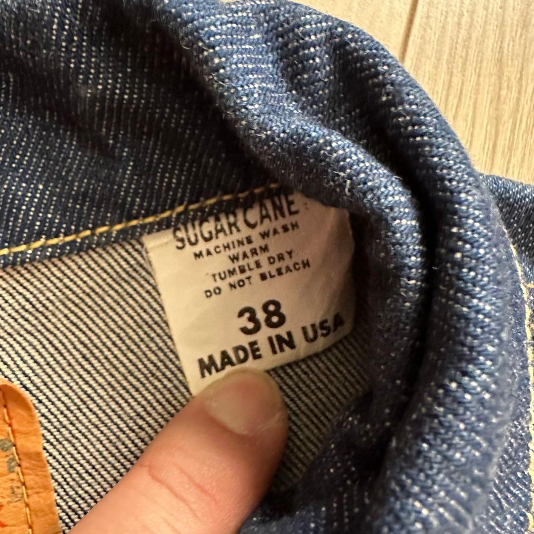 【SUGAR CANE】USA製 11967US 14oz. DENIM JKT