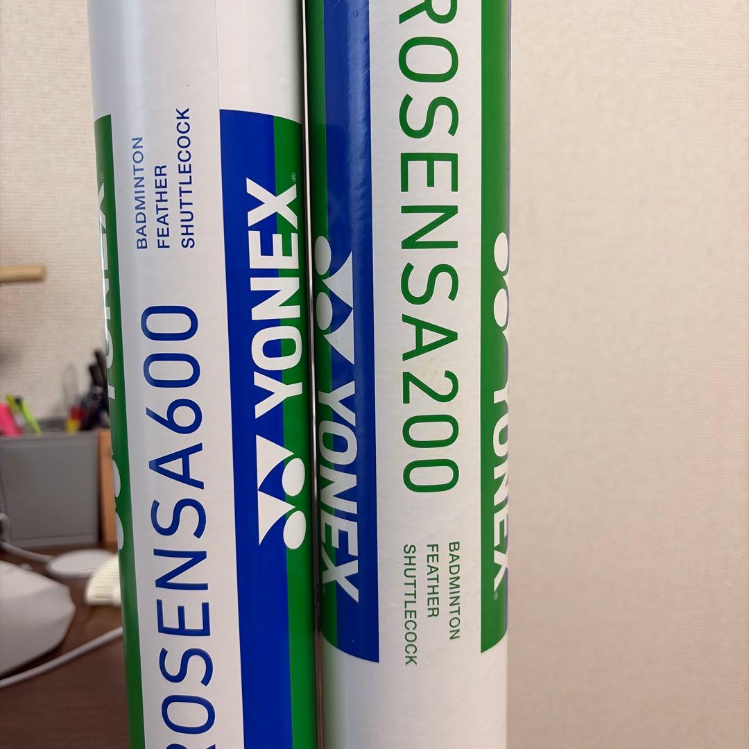 YONEX RosenSA600 & 200 フェザーシャトル 2本セット