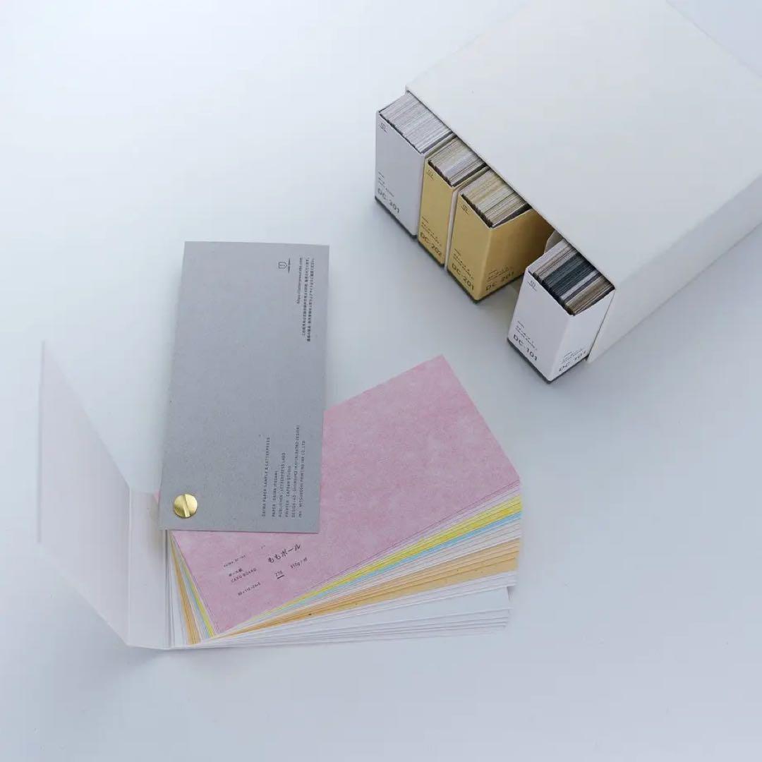 【新品未使用】大和板紙見本帳 SPECIAL EDITION｜活版印刷見本帳