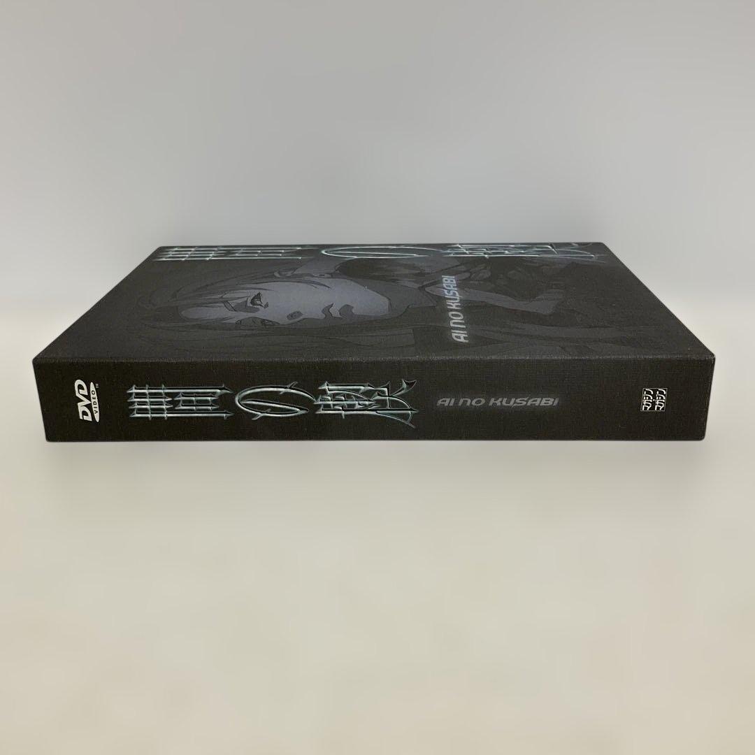 間の楔 BOX付（前編+完結編）台本付