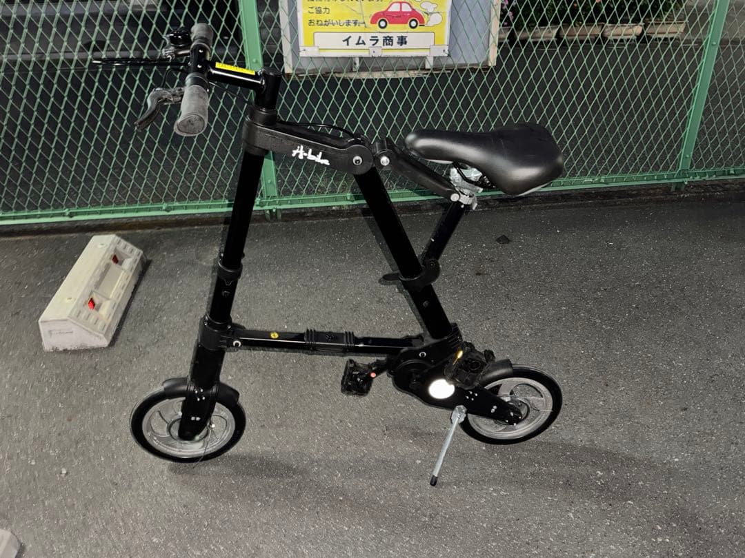 折りたたみ自転車