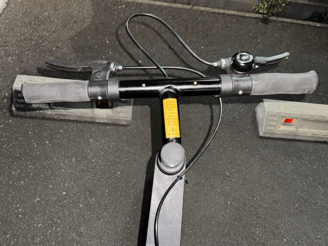 折りたたみ自転車