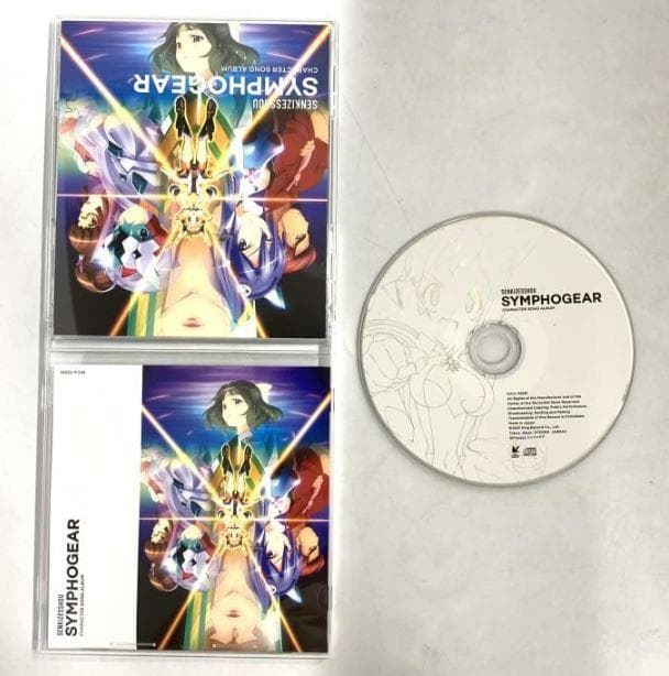 戦姫絶唱シンフォギア キャラクターソングコンプリートBOX 期間限定盤