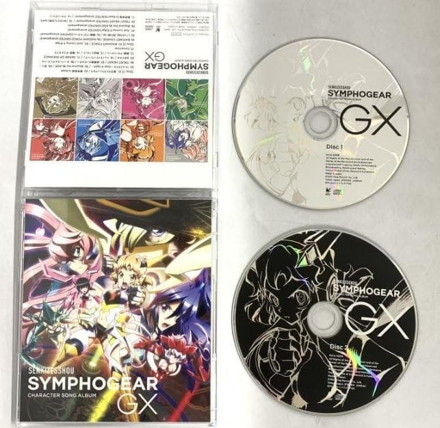 戦姫絶唱シンフォギア キャラクターソングコンプリートBOX 期間限定盤
