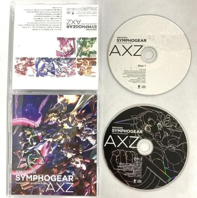 戦姫絶唱シンフォギア キャラクターソングコンプリートBOX 期間限定盤