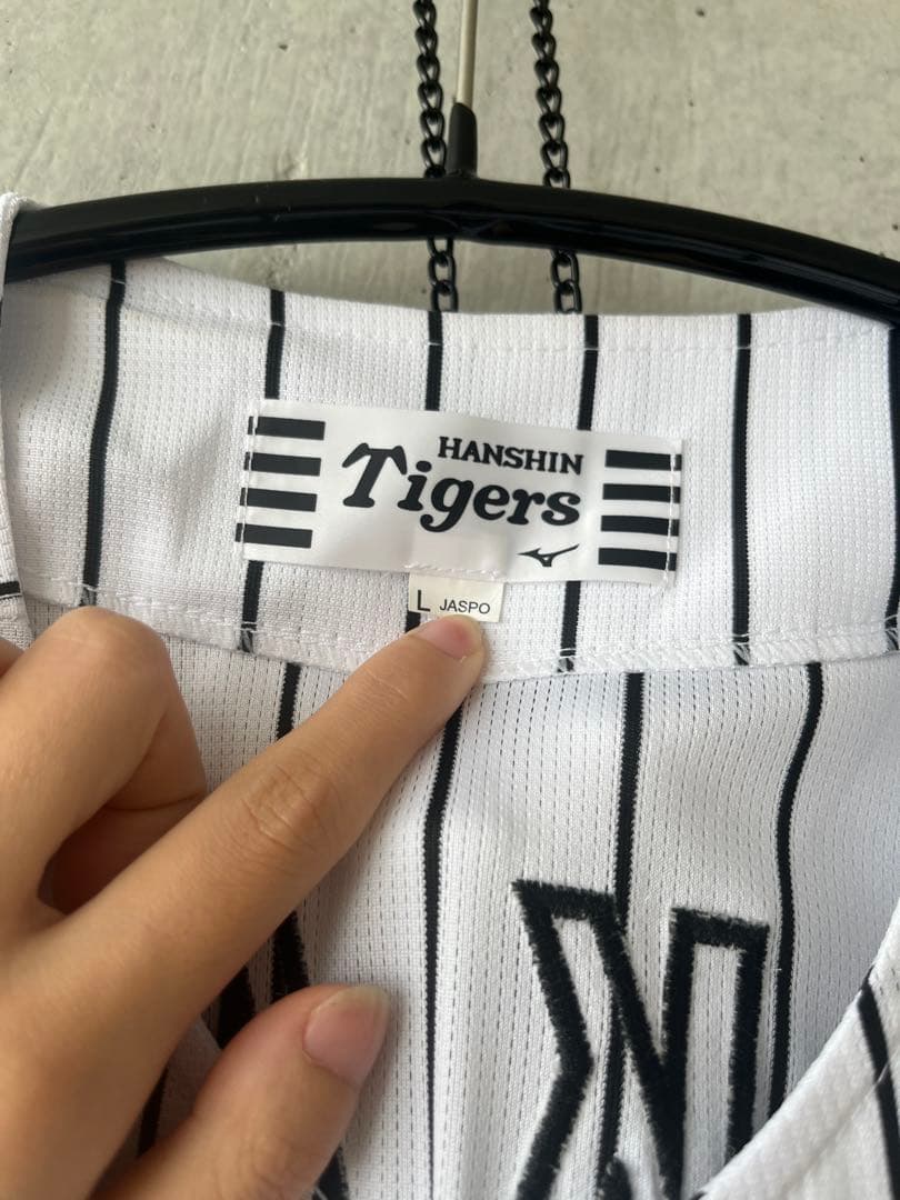 阪神タイガース　Tigers NAKANO 51 ユニフォーム Lサイズ